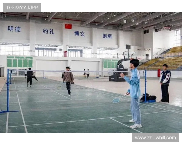 学校羽毛球课程增加战术预判训练，学生竞技水平明显进步