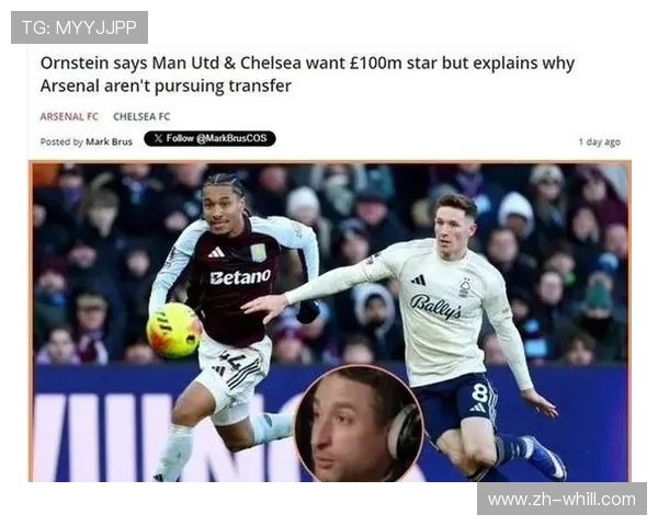 拜仁小将卡尔称皇马是梦中俱乐部，引发关注