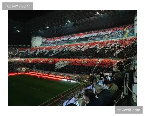 比赛花絮：圣西罗南看台展示巨型Tifo，致敬马尔蒂尼诞辰